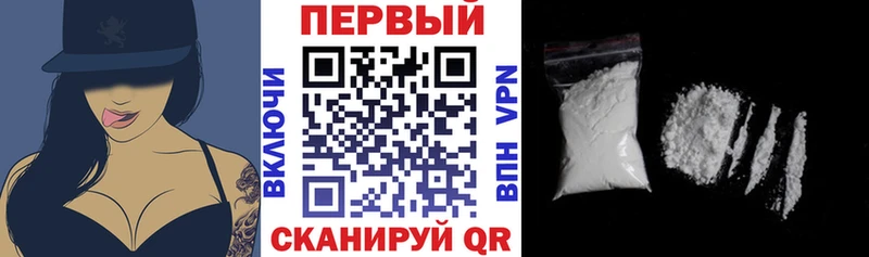 купить сайты Спас-Деменск МЕГА как войти АМФ Розовый