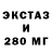 ГЕРОИН гречка Bout Giper