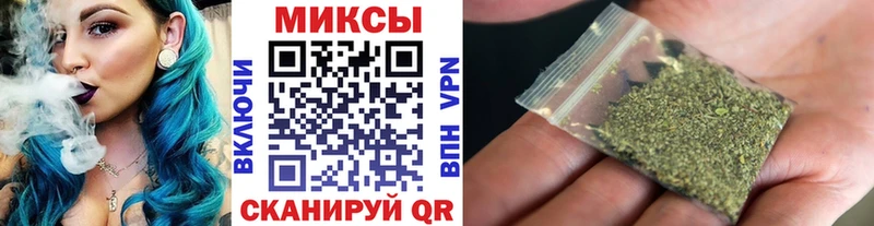 БУТИРАТ GHB  Спас-Деменск 