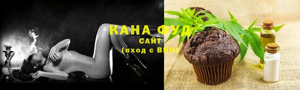 метамфетамин Аркадак