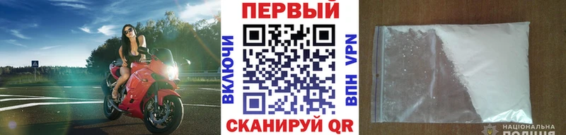 МЕТАМФЕТАМИН Декстрометамфетамин 99.9%  Спас-Деменск 